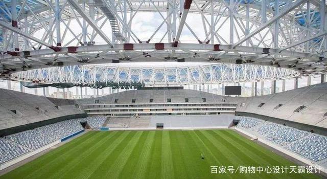 2018世界杯 感受競技場地設計震撼（下）