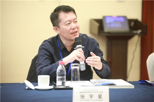 趣城秦皇島國(guó)際大學(xué)生設(shè)計(jì)競(jìng)賽獲獎(jiǎng)名單首發(fā)