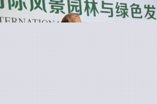 盧耀如院士：公園城市應該怎么建設？