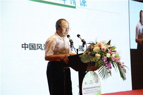 強健：新時代園林文化創作要正本清源