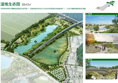 由市民運(yùn)營與管理的首爾植物園