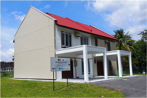 莫?哈姆丹?艾哈邁德：馬來西亞低碳城市建設(shè)