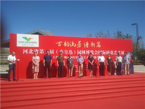中國插花泰斗王蓮英獻(xiàn)藝河北省第二屆園博會