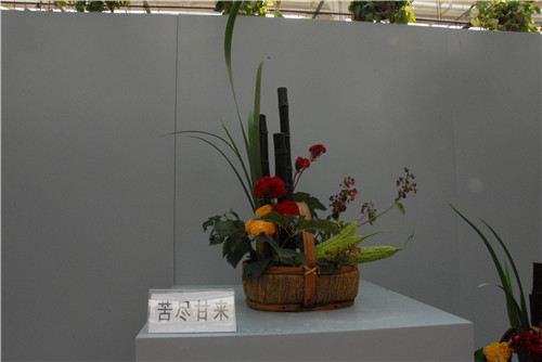 中國插花泰斗王蓮英獻(xiàn)藝河北省第二屆園博會
