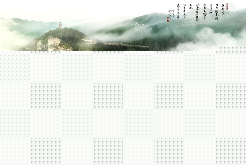 園冶杯專業(yè)獎(jiǎng)：思南鹽市街景觀設(shè)計(jì)