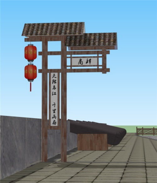 園冶杯專業(yè)獎(jiǎng)：思南鹽市街景觀設(shè)計(jì)