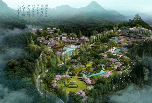 園冶杯專業(yè)獎(jiǎng)：六枝特區(qū)郎岱山地旅游扶貧度假區(qū)第一期工程