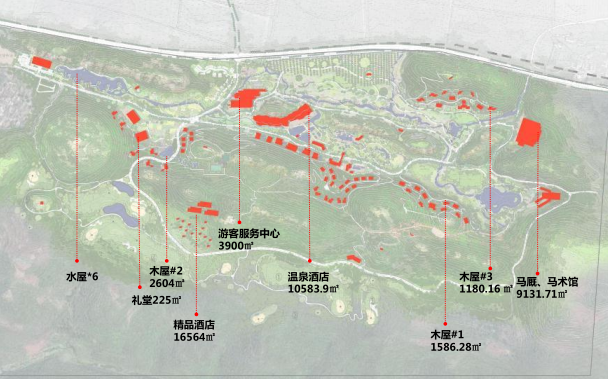 園冶杯專業(yè)獎(jiǎng)：六枝特區(qū)郎岱山地旅游扶貧度假區(qū)第一期工程