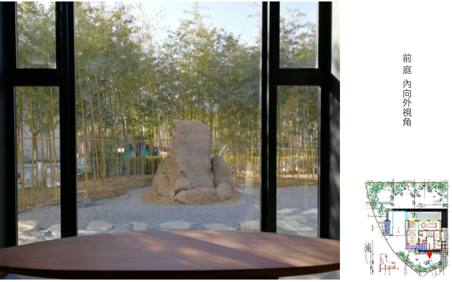 園冶杯專業(yè)獎(jiǎng)：麗高王府庭院景觀設(shè)計(jì)