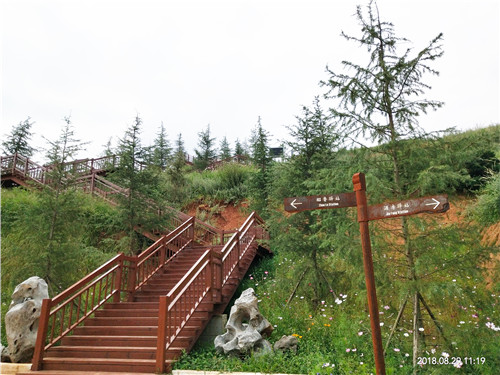 園冶杯專業獎：云南昭通大山包綠道工程項目