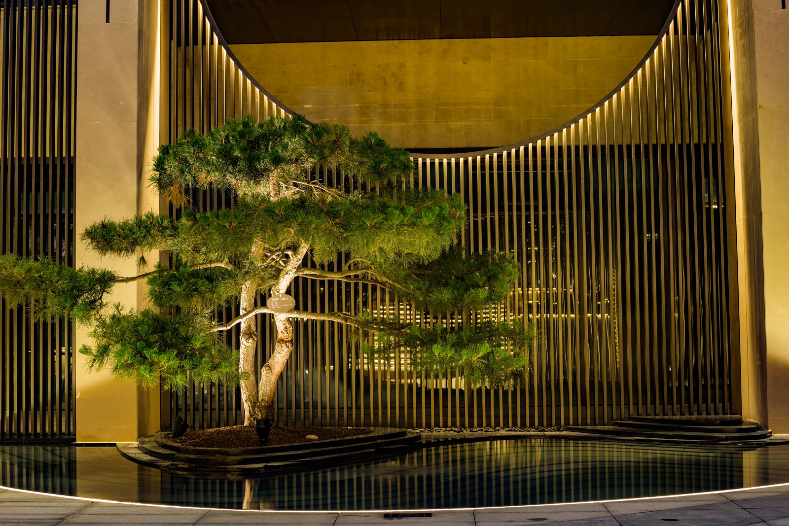 園冶杯專業獎：沈陽華潤八號院