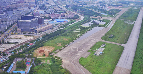 “世界唯一”機(jī)場跑道公園國際方案評選出爐