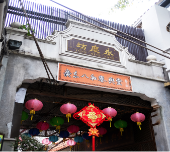 廣州永慶坊微改造：城市更新的創(chuàng)新與堅(jiān)守