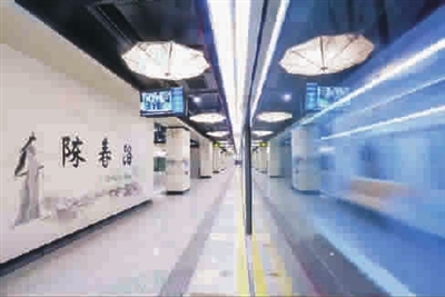 美麗上海，公共空間讓心“晴”好（多圖）