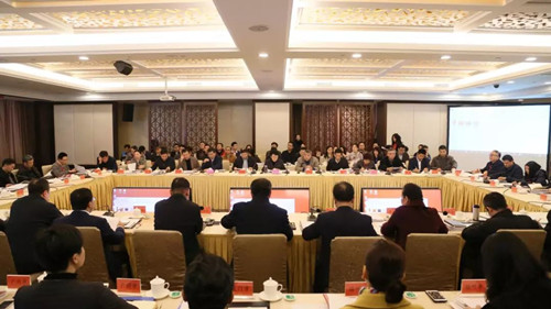 住建部召開歷史建筑保護利用現(xiàn)場交流座談會