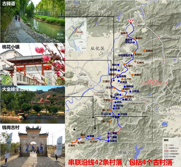 孫玥：傳承城市記憶、改善人居環(huán)境