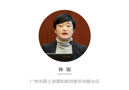 孫玥：傳承城市記憶、改善人居環(huán)境