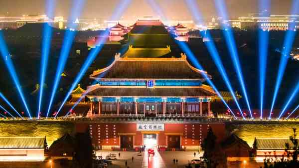 北京：600歲紫禁城上演現(xiàn)代燈光秀