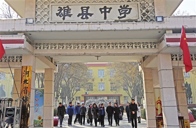 天津積極承接北京非首都功能、服務(wù)雄安建設(shè)