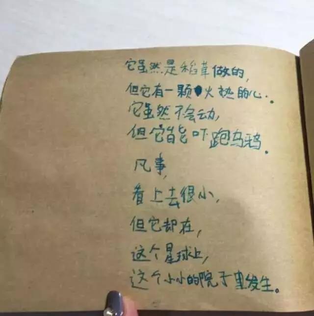 同濟(jì)幾十位規(guī)劃設(shè)計(jì)專家擔(dān)當(dāng)“社區(qū)規(guī)劃師”