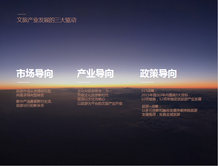 吳翠平：邊界消融下的創(chuàng)變與融合