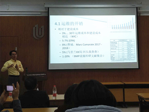 新西蘭與美國如何進行雨洪管理的運維？