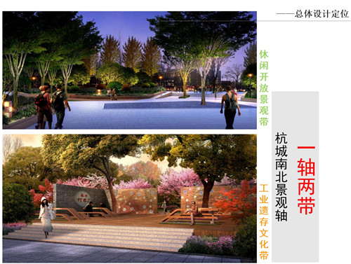 姚元偉：城市雙修——在地文化的挖掘與傳承