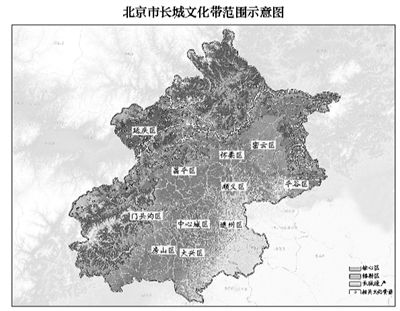 北京“長城文化帶”保護發(fā)展規(guī)劃公布