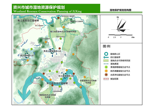 廖秋林：人居環境建設挑戰與風景園林使命