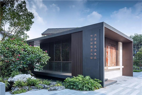 禪緣此地，不向遠方——新興禪域小鎮(zhèn)