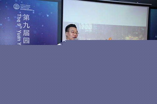 QIDI棲地設(shè)計(jì)合伙人、執(zhí)行董事戴廣建：未來(lái)宜居景觀的探索與研究