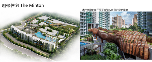 QIDI棲地設(shè)計(jì)合伙人、執(zhí)行董事戴廣建：未來(lái)宜居景觀的探索與研究