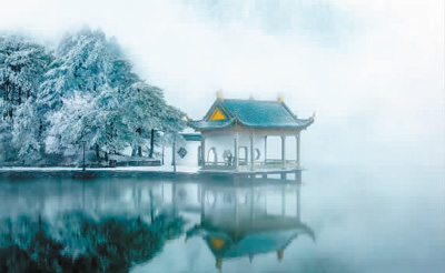 一座地質公園  一部地球歷史