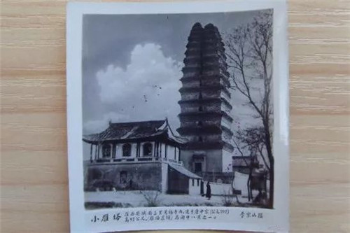 西安小雁塔的“不倒傳說”