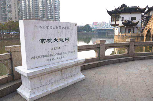 北京、揚州、杭州……哪個城市會是大運河景觀的代言人？