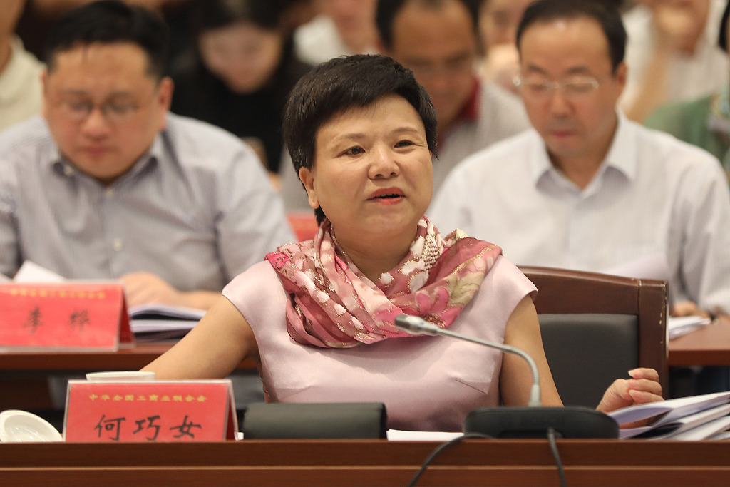 東方園林、何巧女被法院列為被執行人