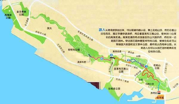 令人拍案叫絕的綠道景觀設(shè)計