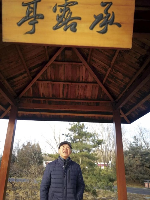 智慧景觀，設(shè)計(jì)開(kāi)啟景觀新體驗(yàn)