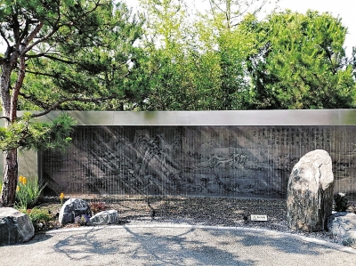 展現(xiàn)出彩河南 北京世園會(huì)迎來(lái)“河南日”