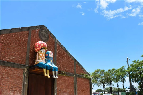工業遺存＋新的商業模式，活化老工業區