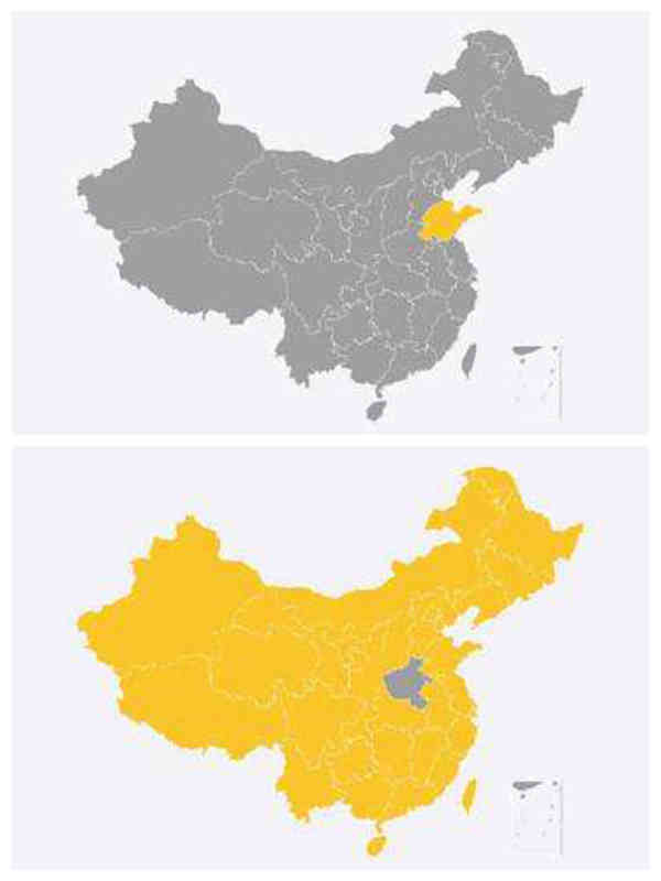 火車站盤點