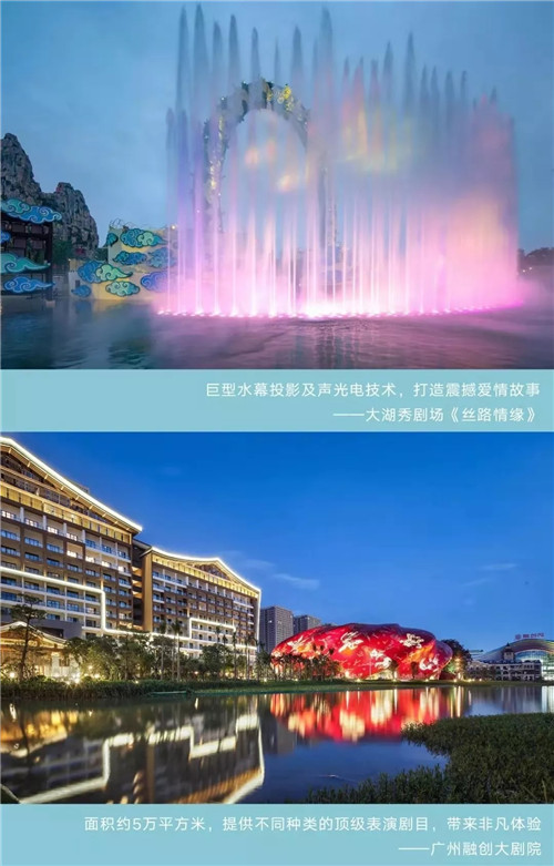 看見時(shí)間的力量 | 山水比德2019年上半年精品項(xiàng)目合集