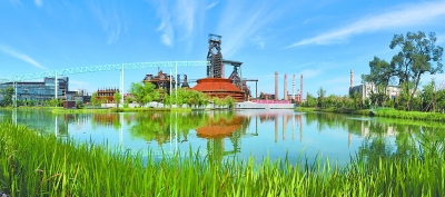 首鋼老廠區改造城市復興的別樣傳奇 