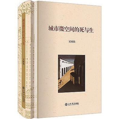 王國偉新作：讓文化的光芒溫暖每幢建筑