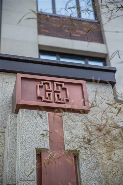2019園冶杯專業(yè)獎(jiǎng)丨金領(lǐng)·九如意項(xiàng)目景觀設(shè)計(jì)