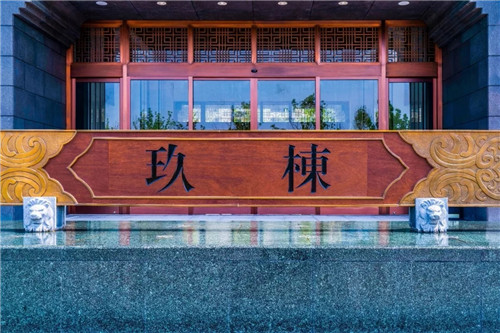 2019園冶杯專業(yè)獎(jiǎng)丨河南九棟園項(xiàng)目景觀提升工程