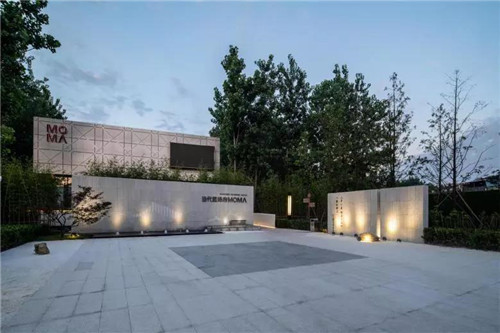 2019園冶杯專業(yè)獎丨石首顯揚府MOMA展示區(qū)景觀園林設(shè)計