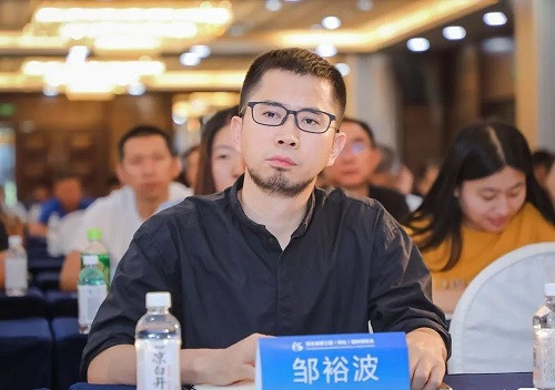 鄒裕波：可持續(xù)景觀設(shè)計實踐——海綿城市落地探討