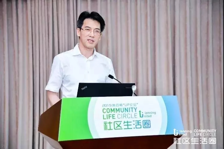 自然資源部總規(guī)劃師莊少勤：社區(qū)生活圈是國土空間規(guī)劃關注的重要內(nèi)容