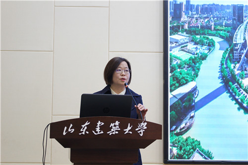 國際風(fēng)景園林師論壇在山東建筑大學(xué)成功舉辦